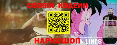 MDMA Premium VHQ Ликино-Дулёво