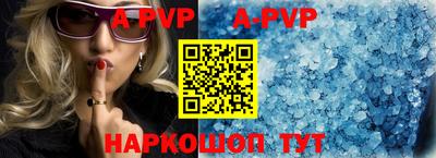 MDMA Premium VHQ Ликино-Дулёво