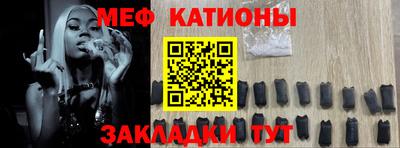 амфетамин Лесосибирск