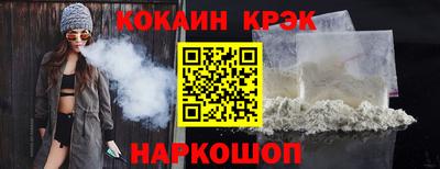 MDMA Premium VHQ Ликино-Дулёво