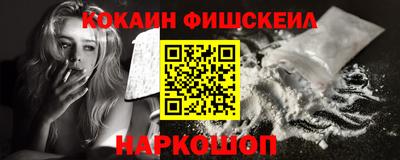 марки lsd Ливны