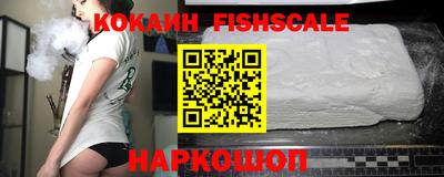 MDMA Premium VHQ Ликино-Дулёво