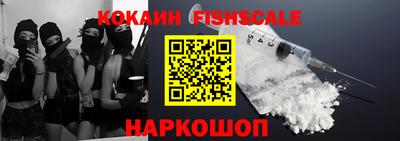марки lsd Ливны
