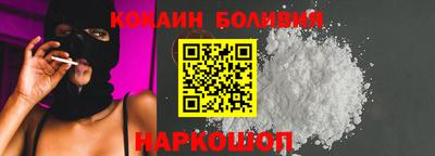 MDMA Premium VHQ Ликино-Дулёво