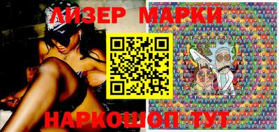 амфетамин Лесосибирск