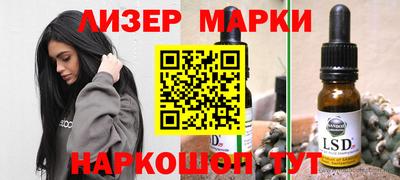 MDMA Premium VHQ Ликино-Дулёво