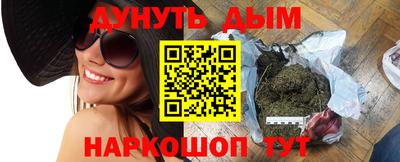 амфетамин Лесосибирск