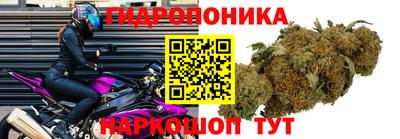 амфетамин Лесосибирск