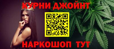 MDMA Premium VHQ Ликино-Дулёво