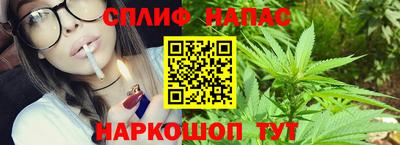 марки lsd Ливны