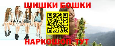 MDMA Premium VHQ Ликино-Дулёво