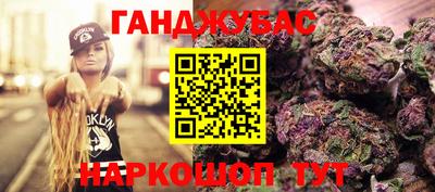 MDMA Premium VHQ Ликино-Дулёво