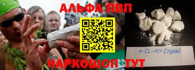 MDMA Premium VHQ Ликино-Дулёво