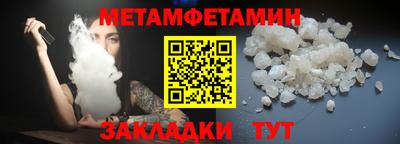 MDMA Premium VHQ Ликино-Дулёво