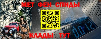 MDMA Premium VHQ Ликино-Дулёво