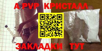 MDMA Premium VHQ Ликино-Дулёво