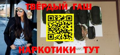 MDMA Premium VHQ Ликино-Дулёво