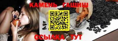 марки lsd Ливны