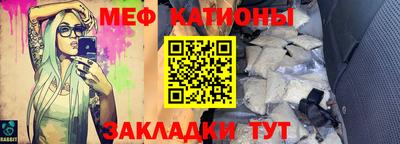 MDMA Premium VHQ Ликино-Дулёво