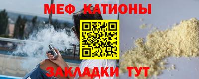 MDMA Premium VHQ Ликино-Дулёво