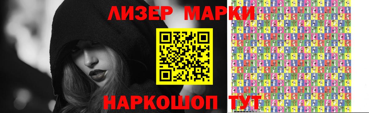 Тулун  ЛСД экстази кислота  Лсд 25 экстази ecstasy  Вход с VPN 